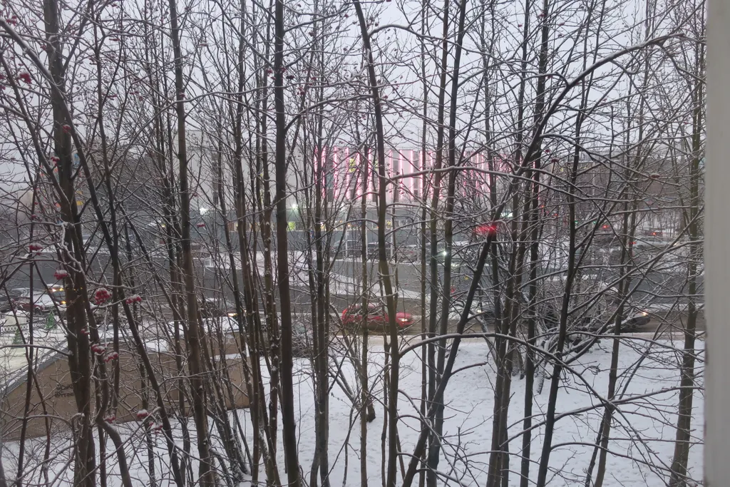 Самый Центр