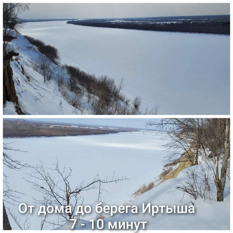 Уютная квартира, бесконтактное заселение