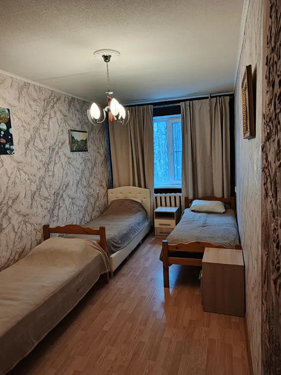 Уютная квартира