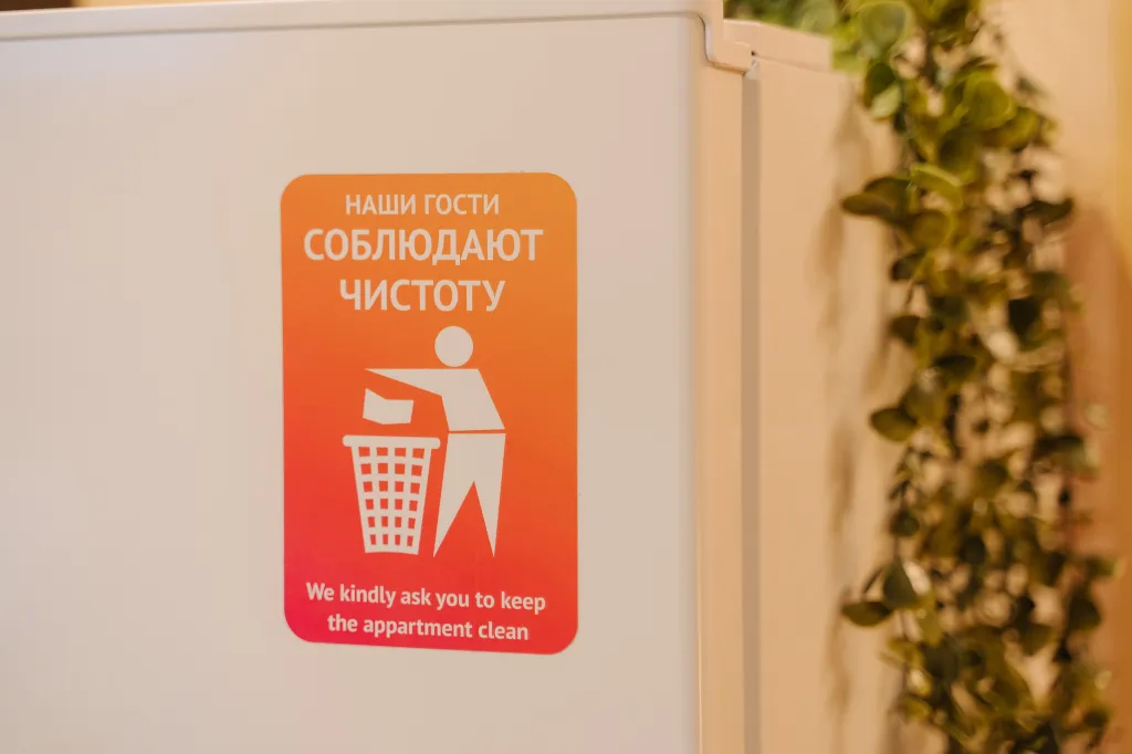 Апартаменты в центре