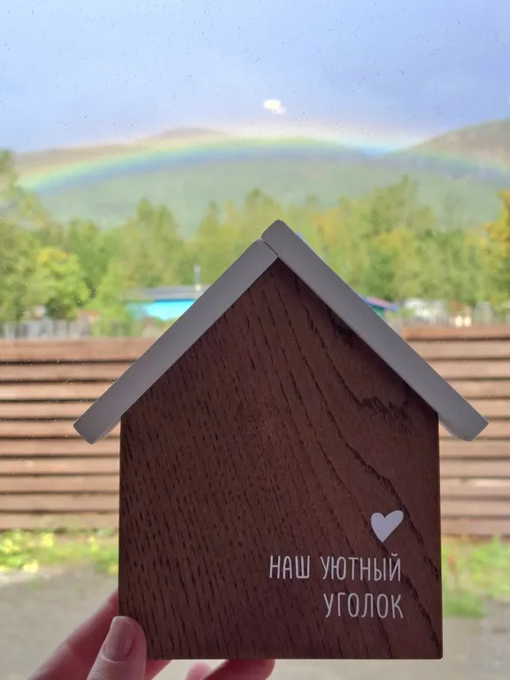 Добро-дом для лучших гостей