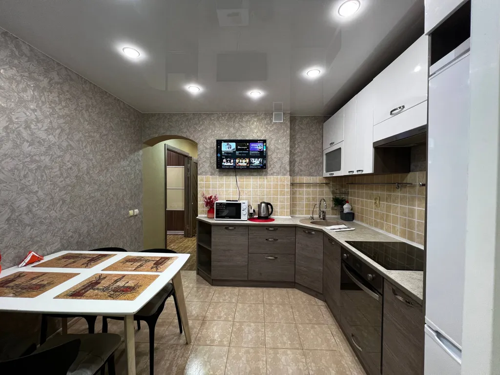 Уютная квартира у Green Haus