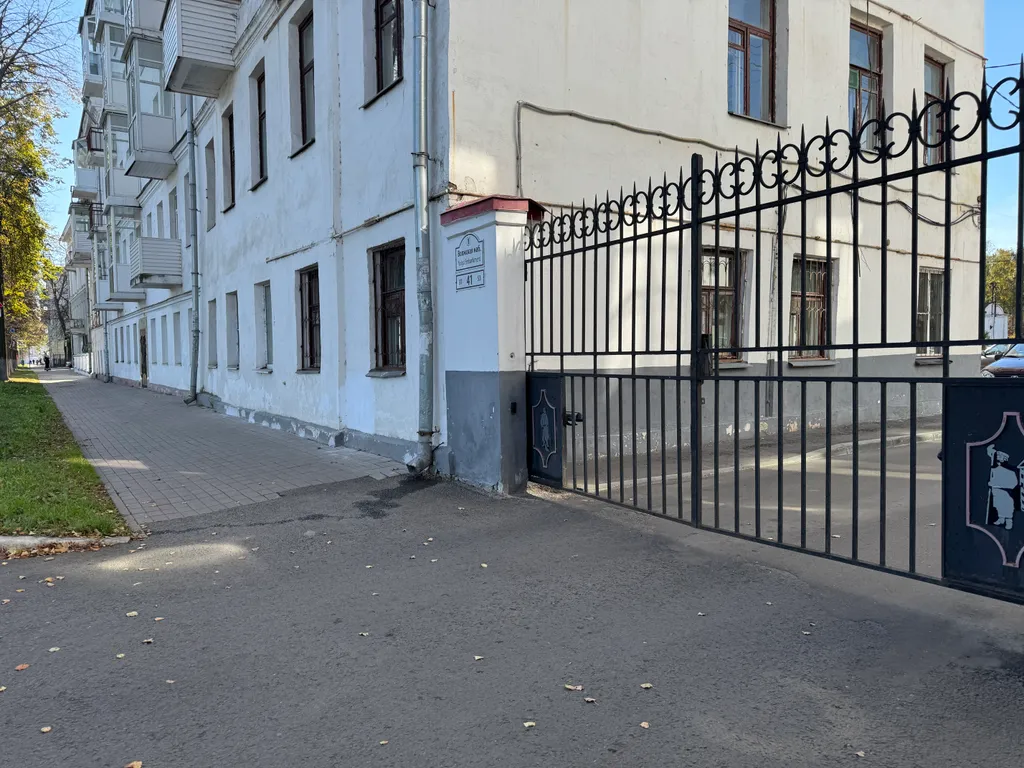 3х-комн, Купеческая роскошь на Набережной, исторический центр