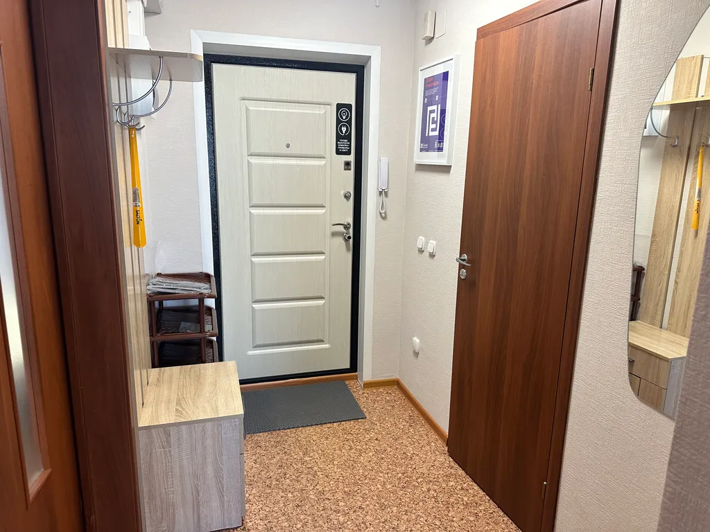 "В Гости!" на Пионерском 62 (1к квартира рядом с Сити-Молл)