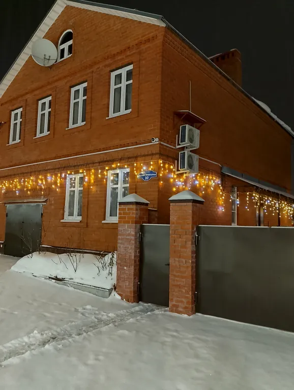 Коттедж Уютный тихий дом у Коломенского Кремля — аренда посуточно в Коломна