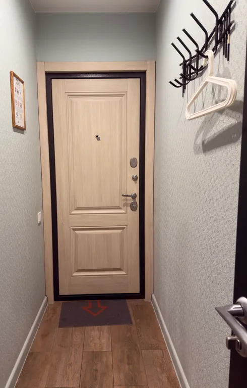 Комфортная студия