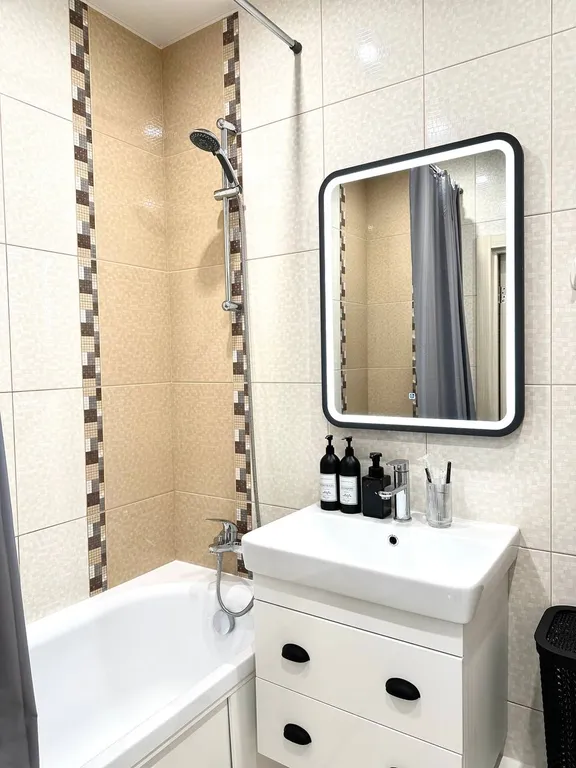 Уютная квартира