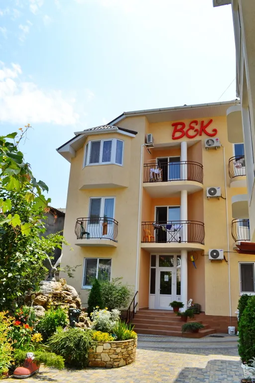 Квартира Комната — Анапа