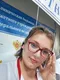 Ханна
