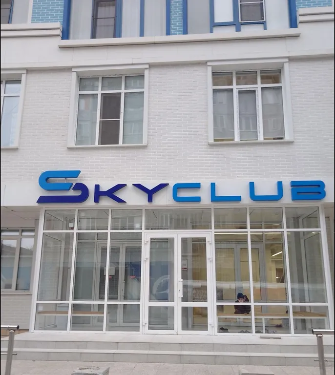 Квартира Апартаменты Sky City — Махачкала
