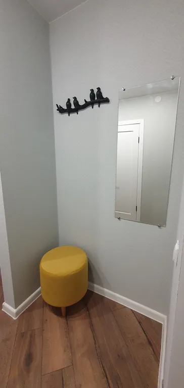 Апартаменты Слива