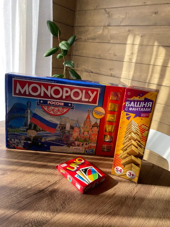 Дом в прибрежном парке