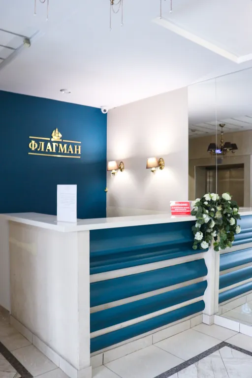 Солнечная студия в центре города