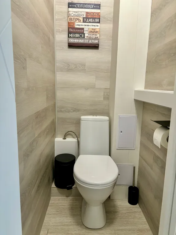 Квартира Просторна, светлая квартира с абсолютно новым ремонтом и техникой — Анапа