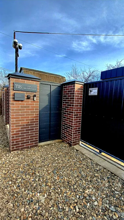 Загородный дом Портал