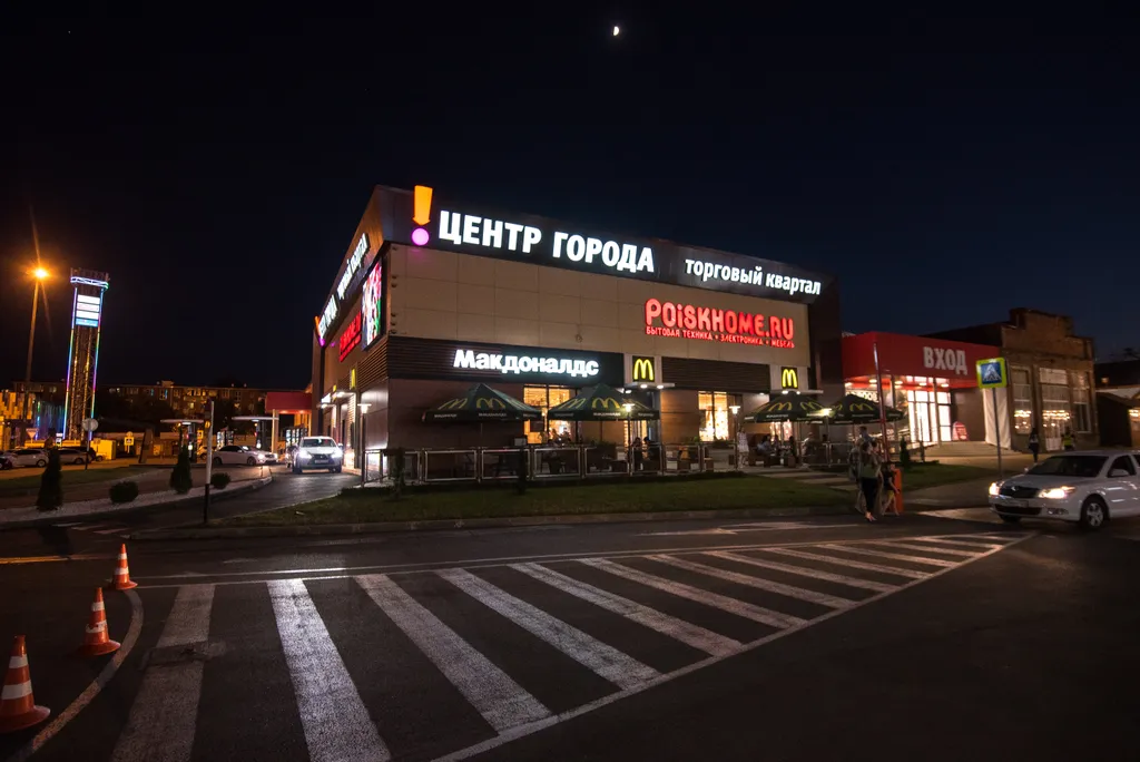 Квартира Квартира Светлая евродвушка в центре, 2 жк-телевизора, удобная кровать, 24/7 — Краснодар