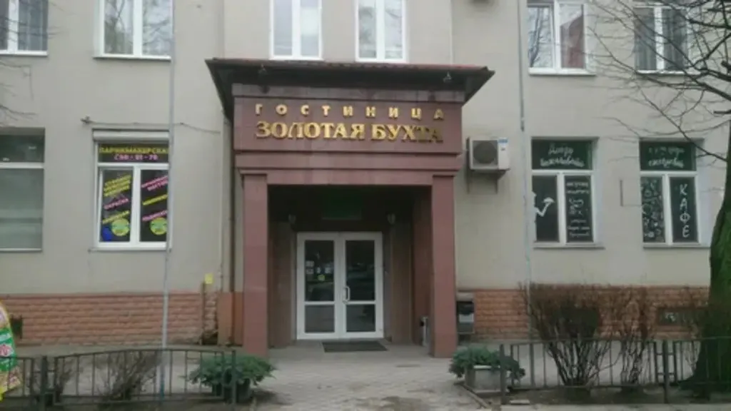 Квартира Комната — Калининград