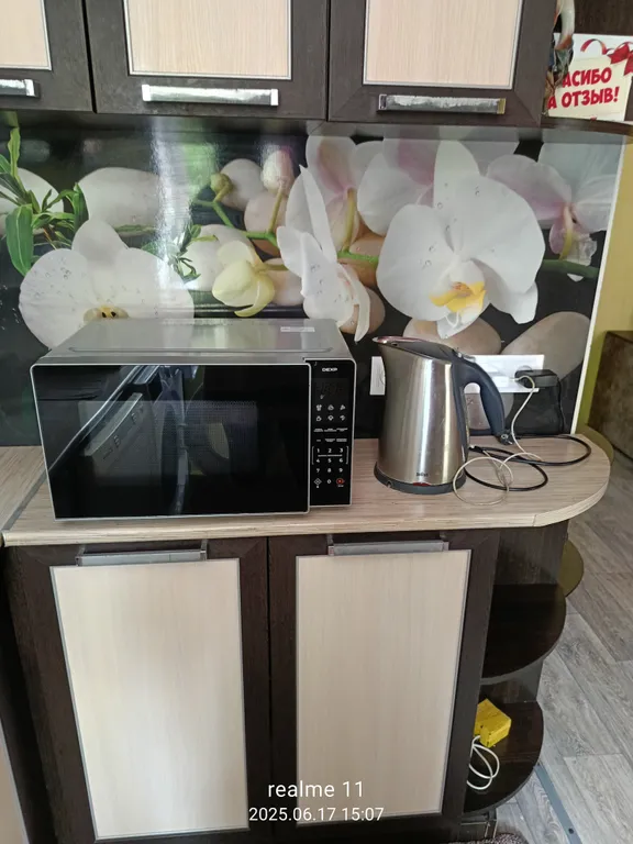 Евродвушка в спальном районе города