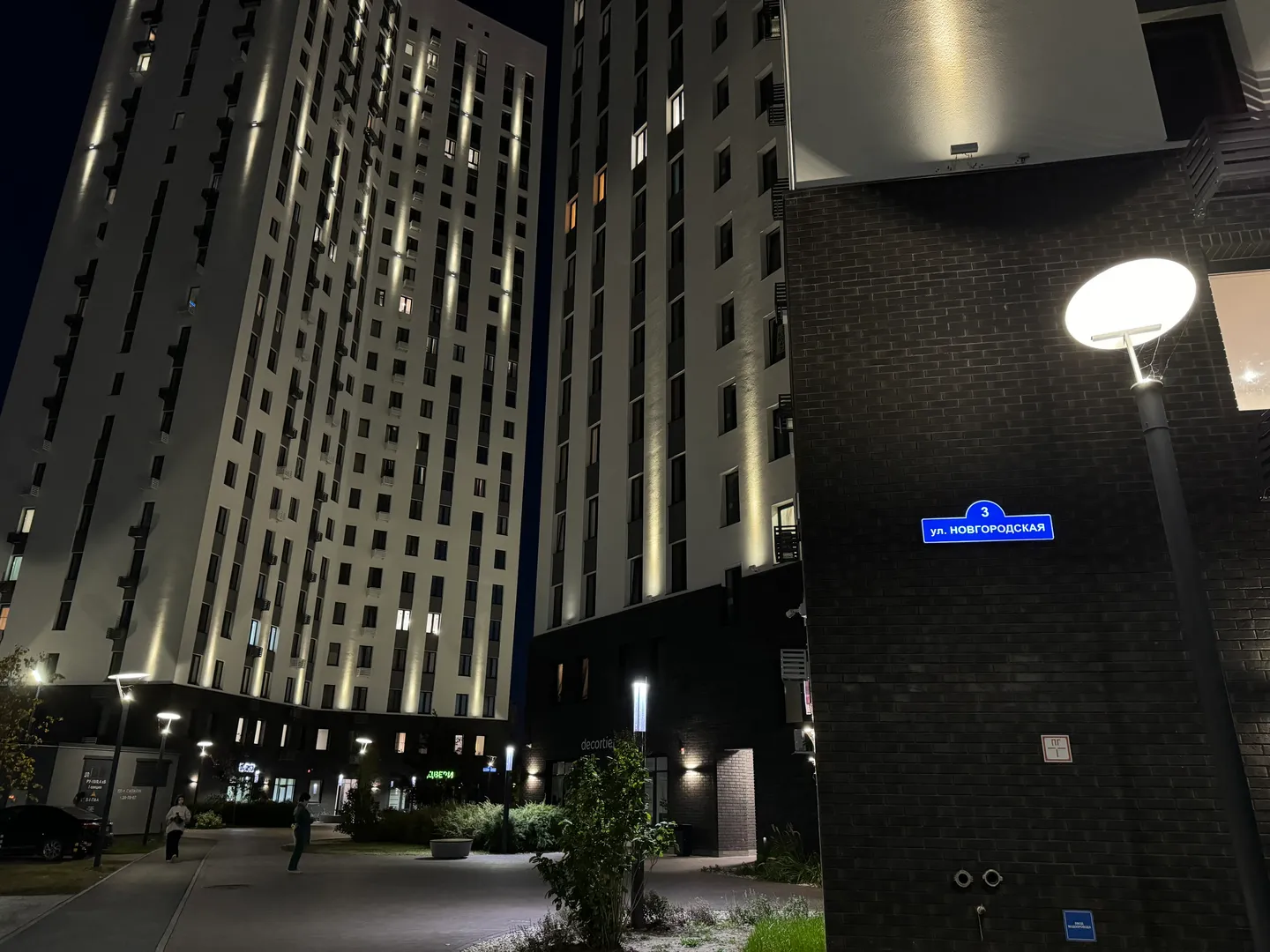 Фото