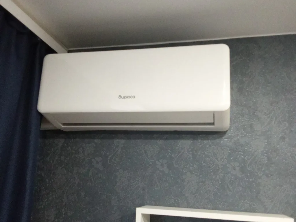 Центр идеальное решение для пары