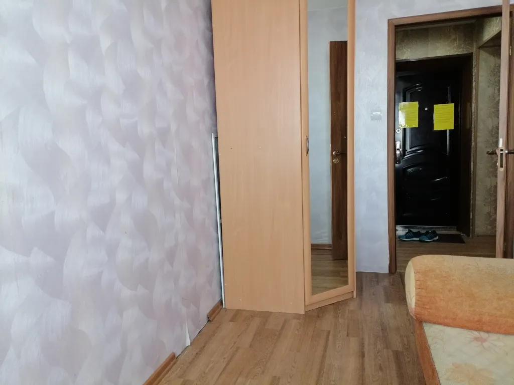 Семейная квартира