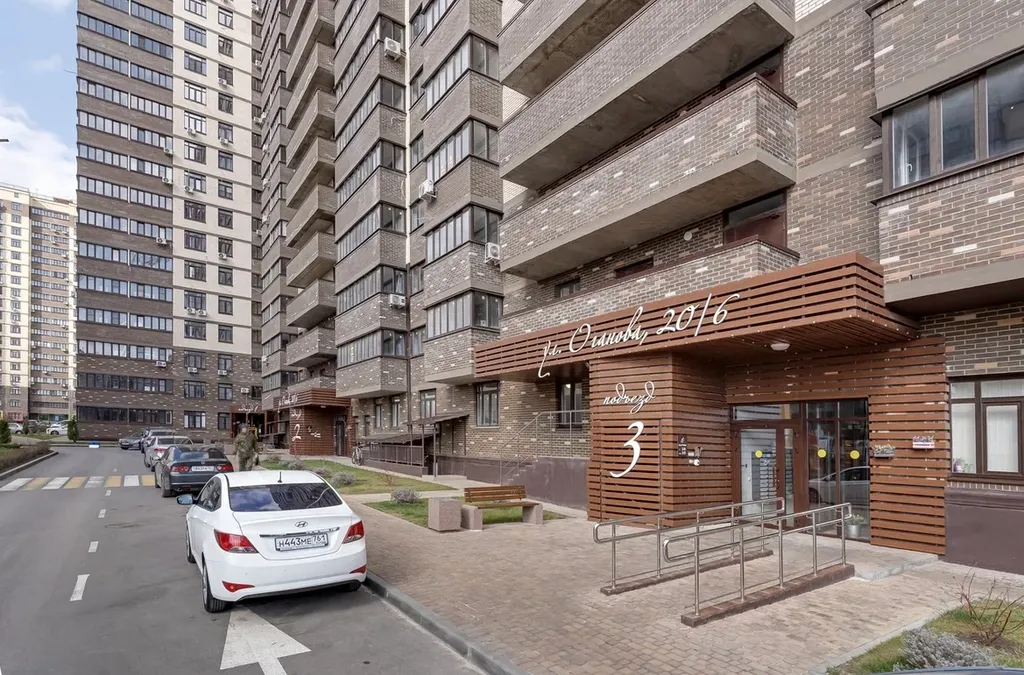 Квартира Квартира Chocolate apartments — Ростов-на-Дону