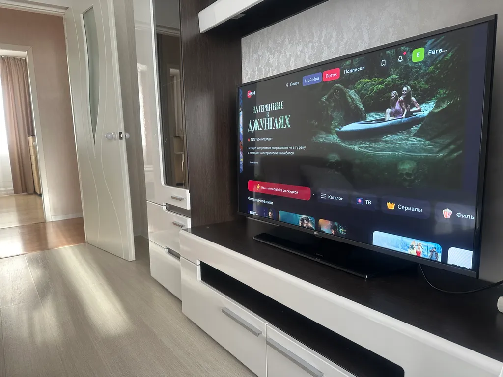 Солнечная квартира в тихом районе