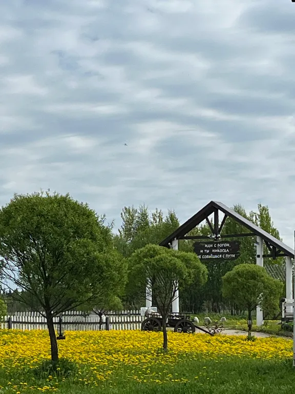 Коттедж Дом в Счастье — аренда посуточно в Плес