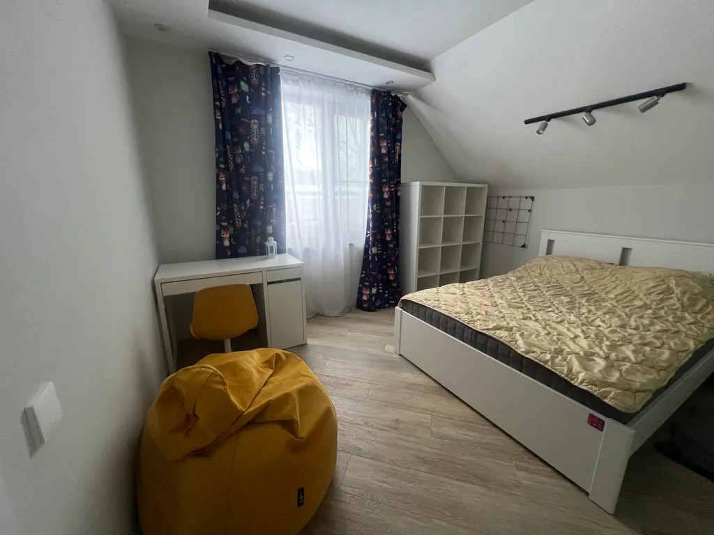 Волшебный дом