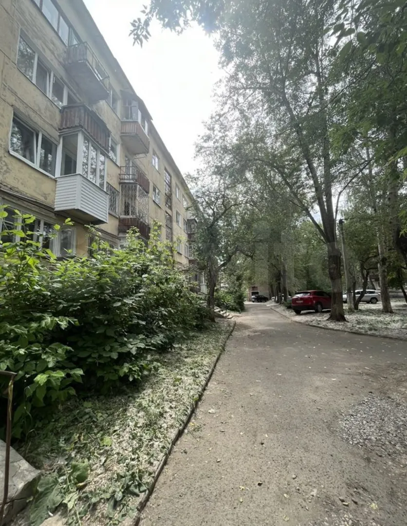 Двор