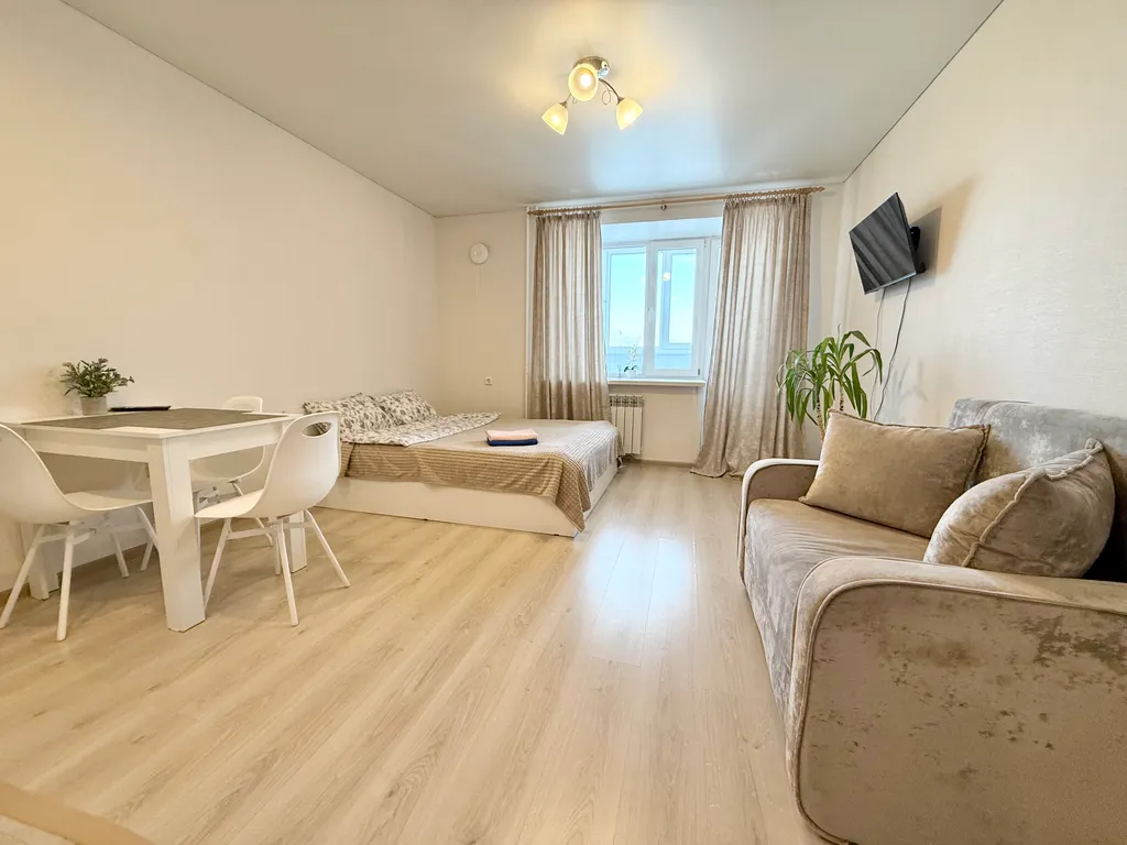 Уютная квартира