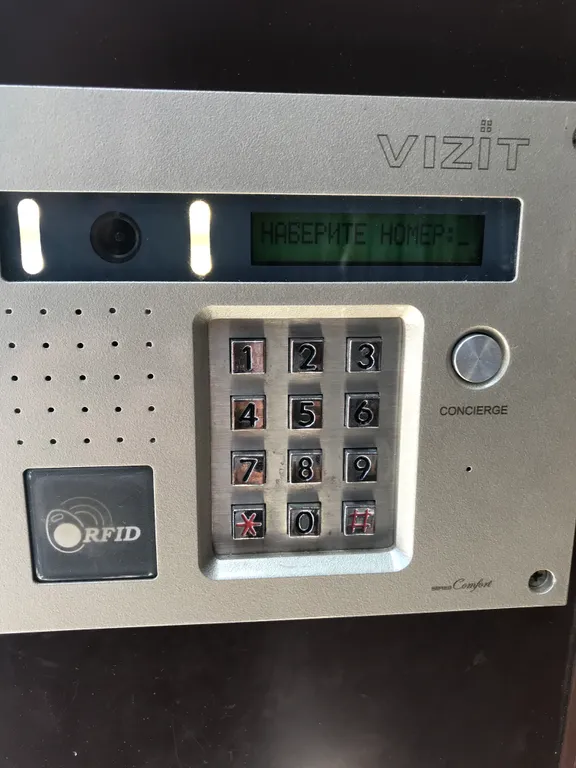 Квартира Квартира у моря — Адлер