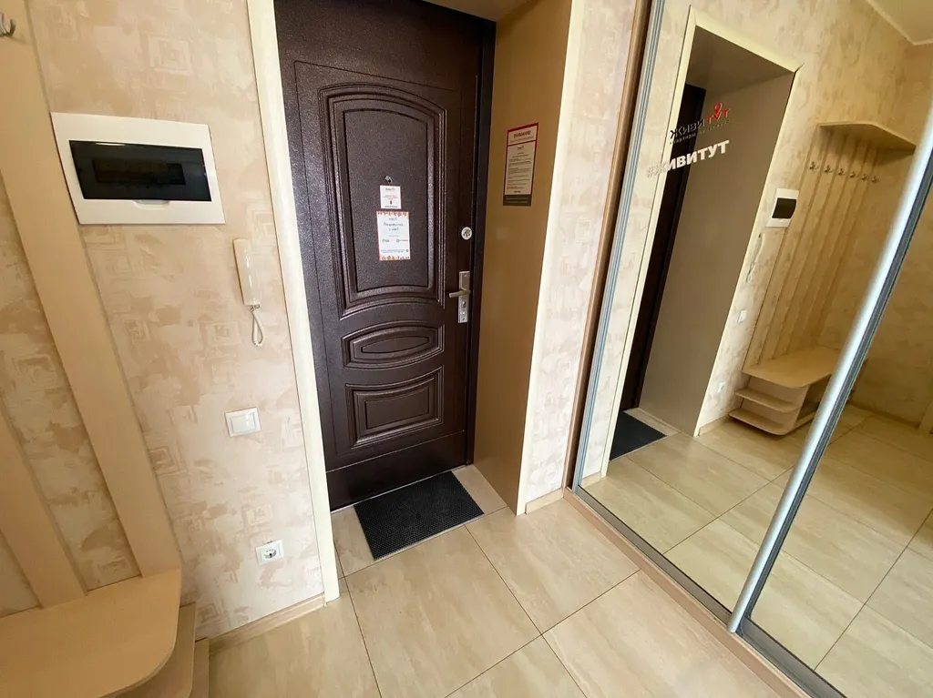 Уютная квартира в центре