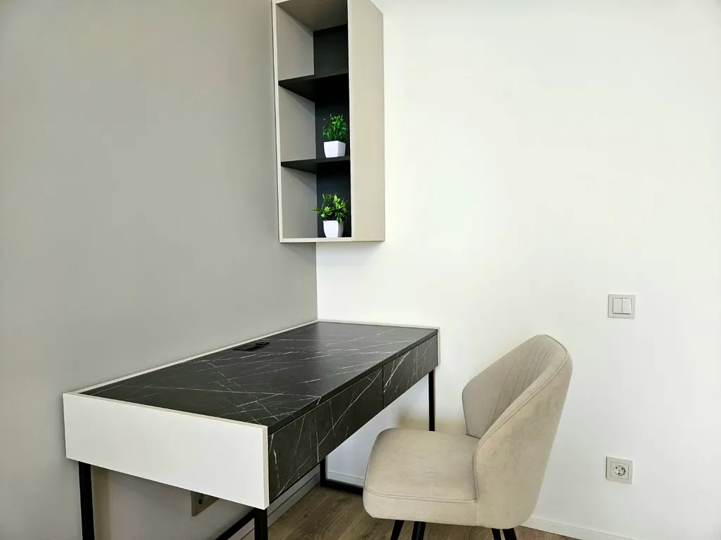 Современная квартира