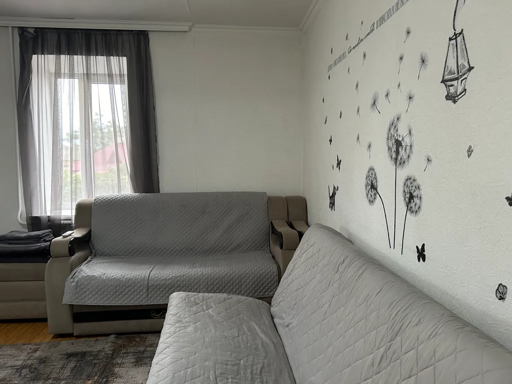 Уютная квартира в центре города