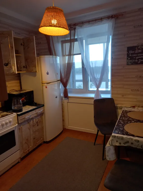 Уютная квартира