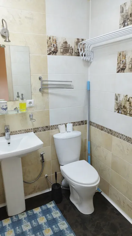 Уютная квартира