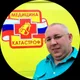 Артём