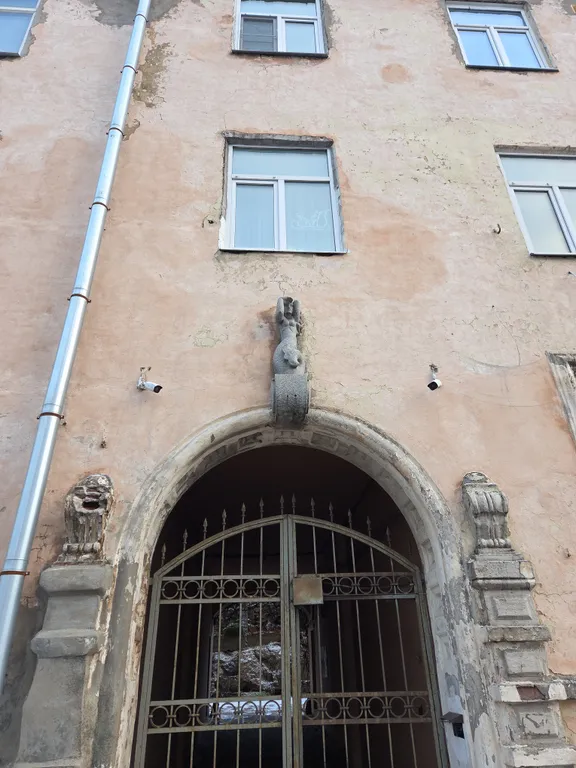 Дом Русалки