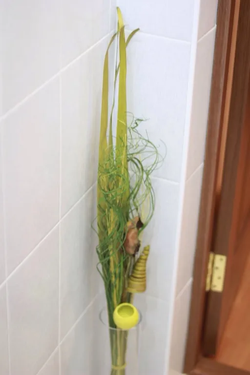 Чистая квартира