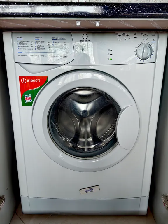 Уютная чистая квартира