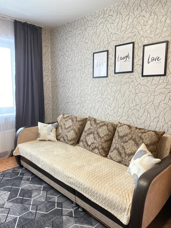 Уютная квартира в Амуре-2