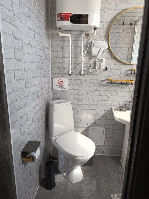 Домик на горке