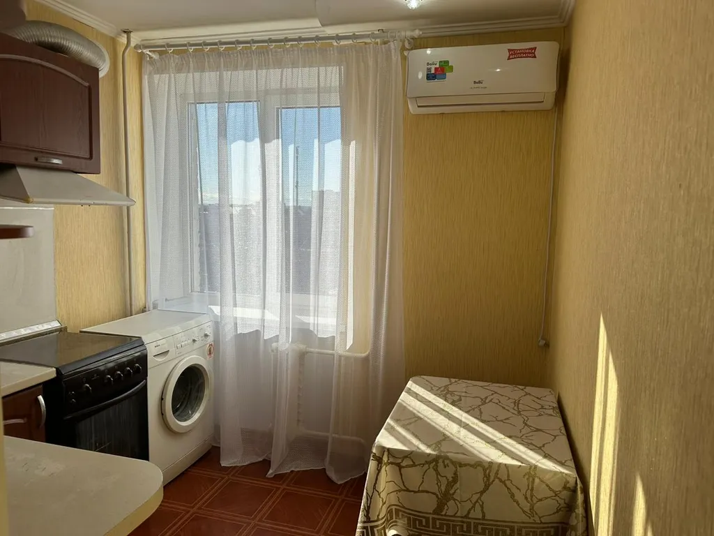 Квартира Вершина