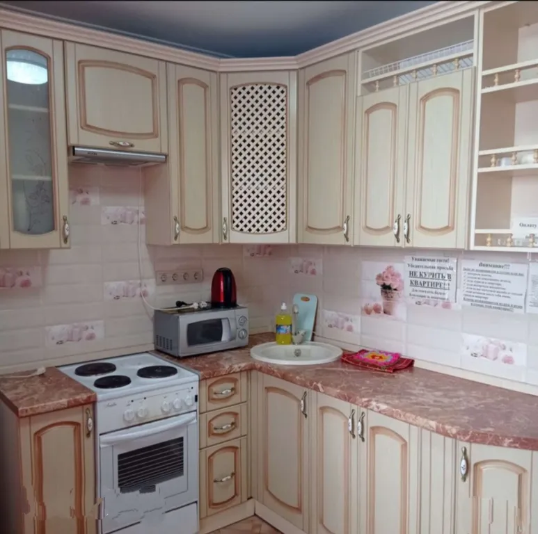 Однокомнатная уютная квартира