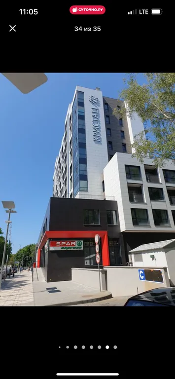 Апартаменты с видом на море