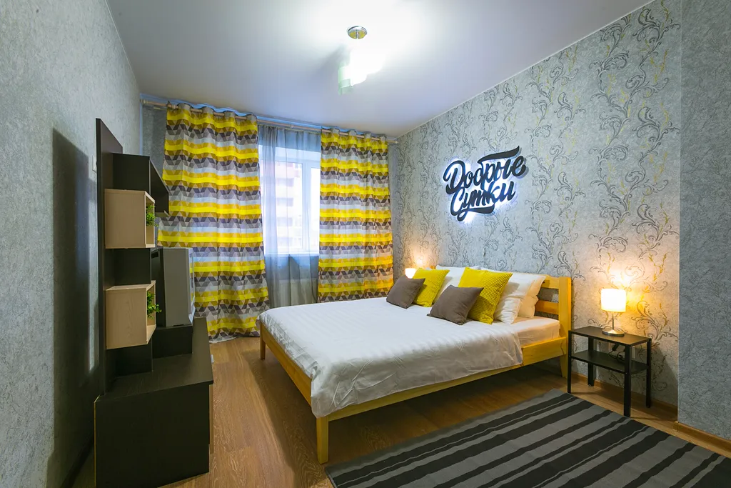 Однокомнатная квартира с отличной транспортной доступностью — аренда посуточно в Сосновый Бор