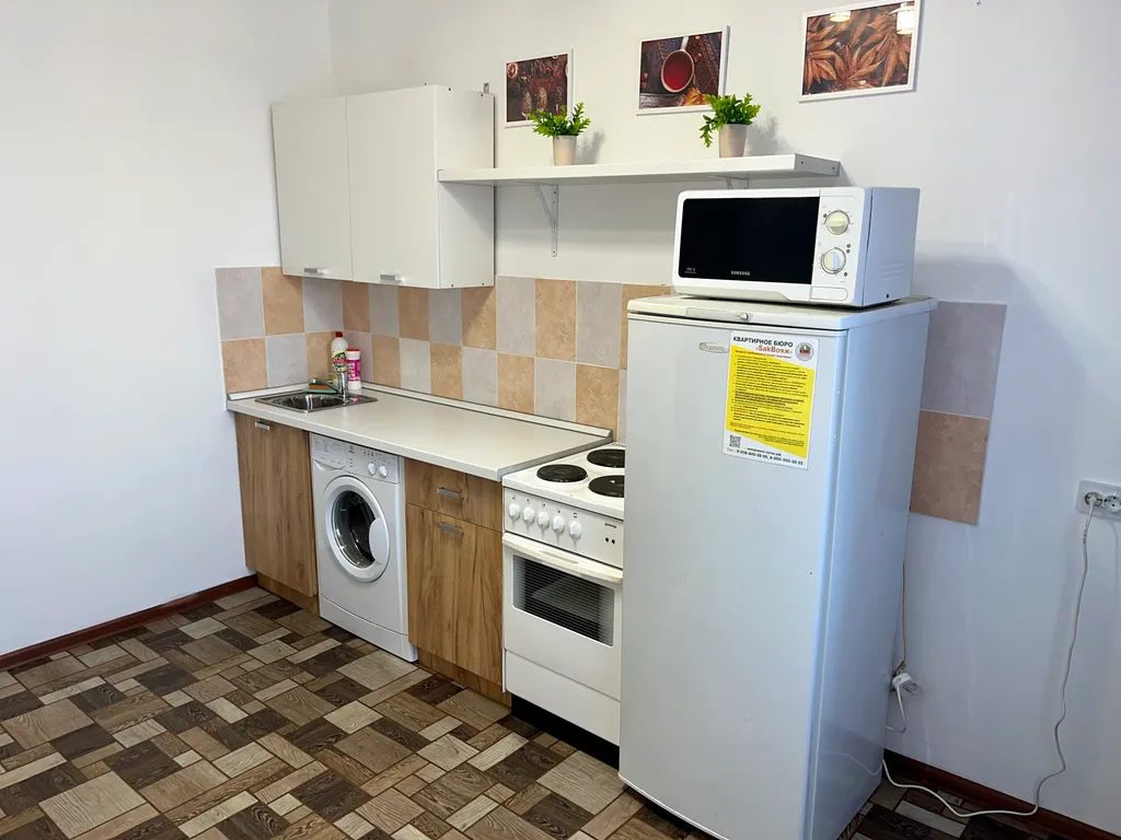 2-комнатная Квартира