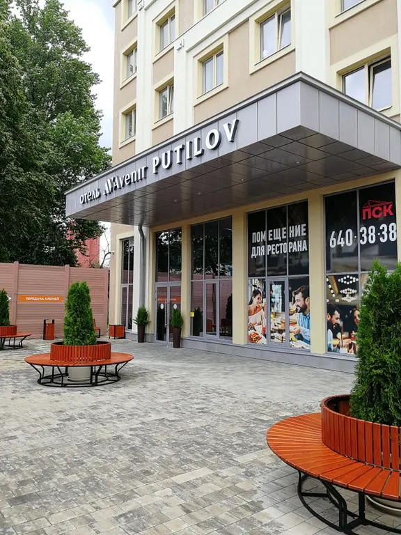 Стильная студия в современном апарт отеле у метро