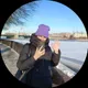 Яна